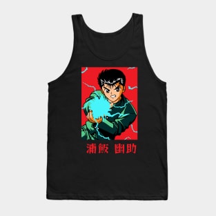 Yusuke Spirit Gun Anime Fanart Tank Top